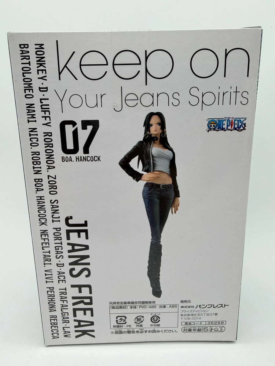 Banpresto Dxf Jeans Freak: One Piece - Boa Hancock - Fig.7 Versión A