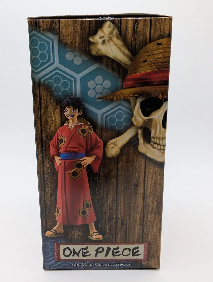 Banpresto The Grandline Series: One Piece - Monkey D. Luffy