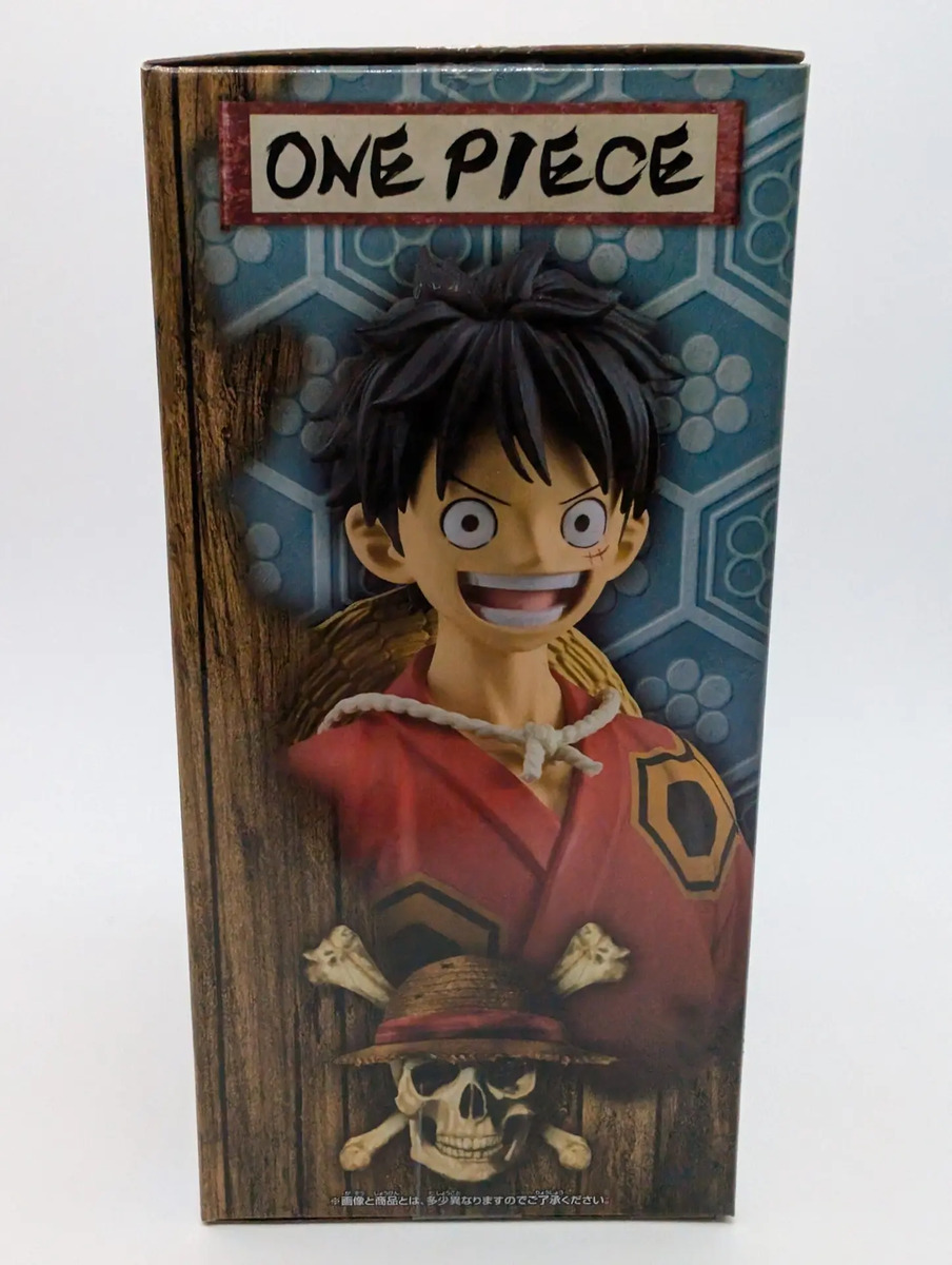 Banpresto The Grandline Series: One Piece - Monkey D. Luffy