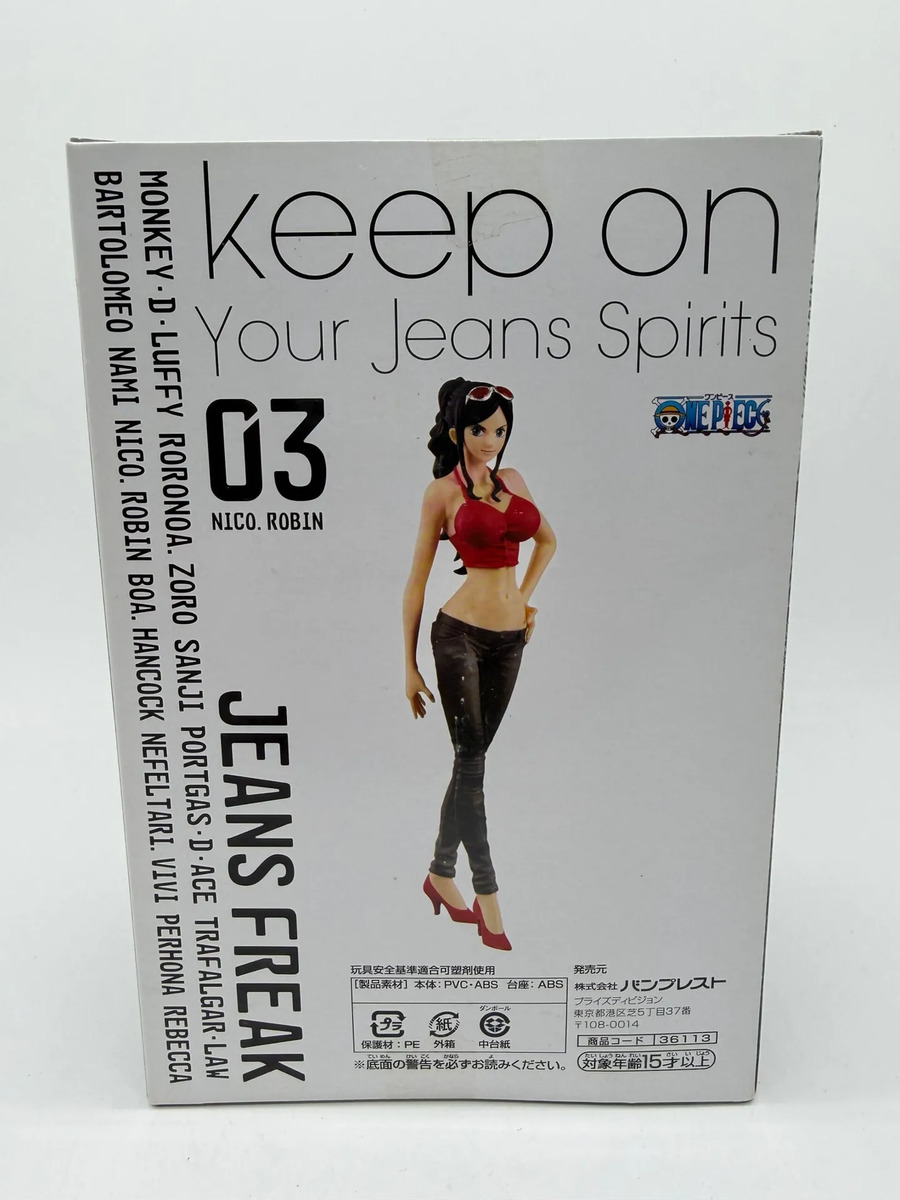 Banpresto Dxf Jeans Freak: One Piece - Nico Robin - Fig.3 Versión A