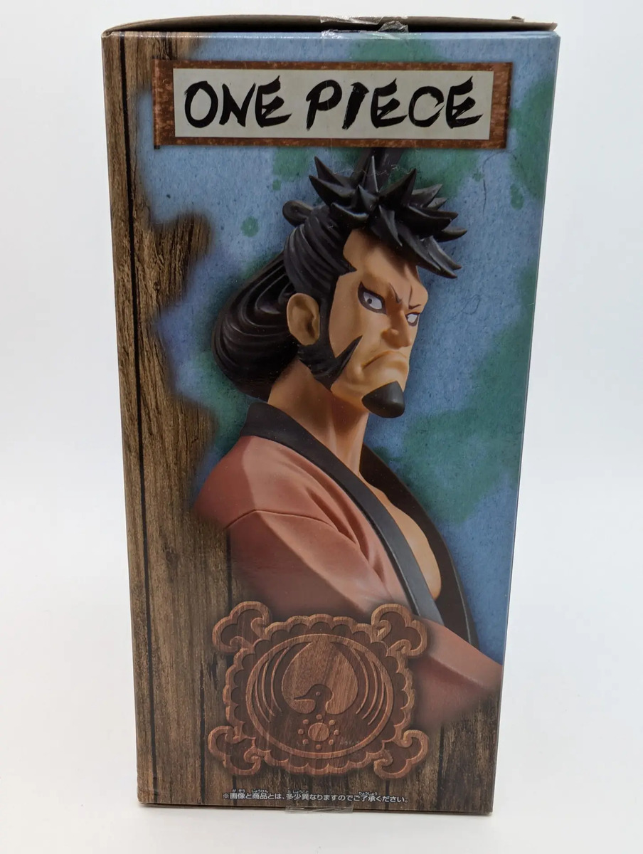 Banpresto The Grandline Men: One Piece - Kinemon Vol. 29