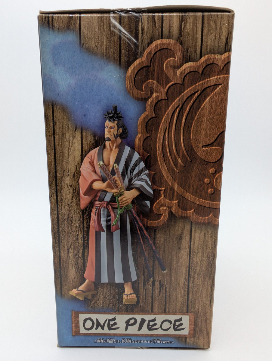 Banpresto The Grandline Men: One Piece - Kinemon Vol. 29
