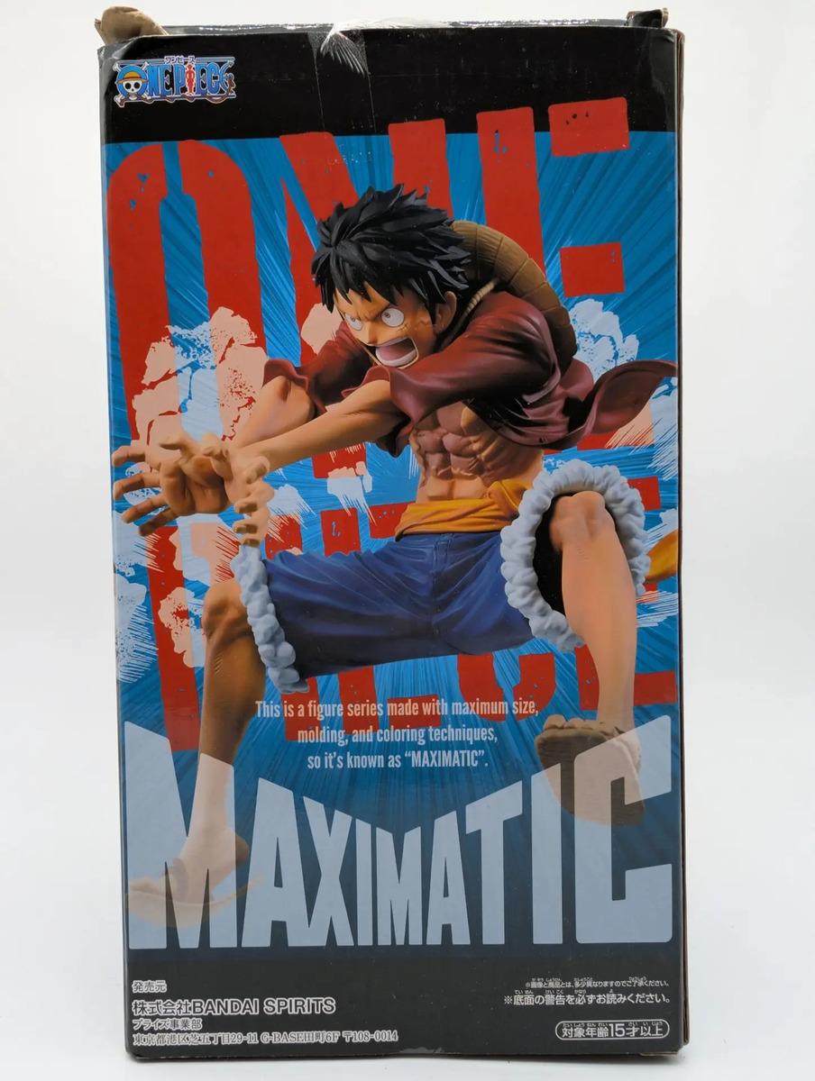 Banpresto Maximatic: One Piece - Monkey D. Luffy II