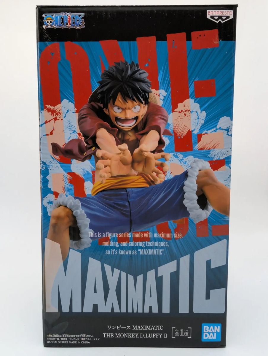 Banpresto Maximatic: One Piece - Monkey D. Luffy II