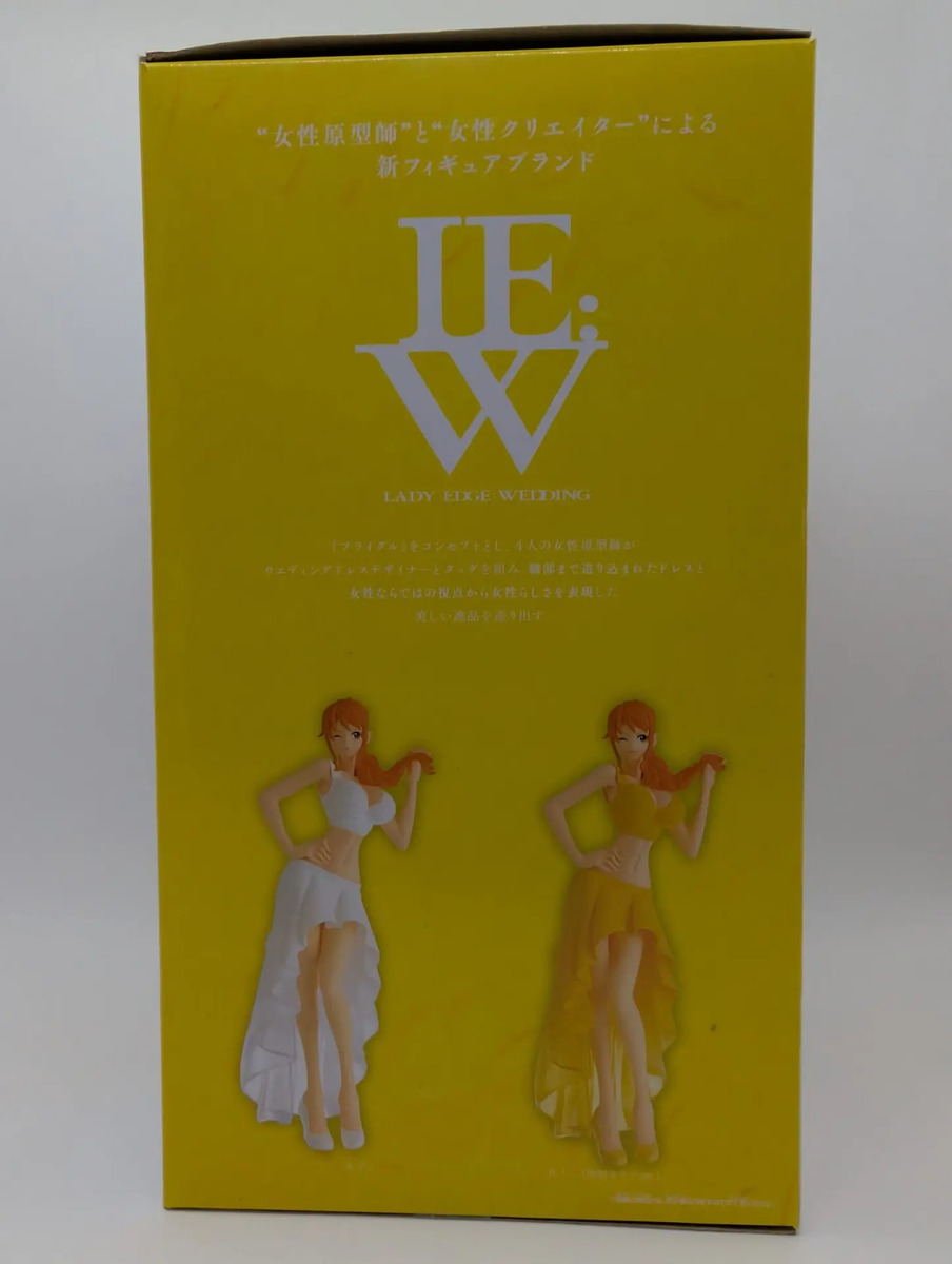Banpresto Lady Edge: Wedding: One Piece - Nami - Versión B