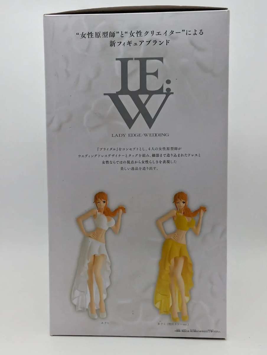 Banpresto Lady Edge: Wedding: One Piece - Nami - Versión A