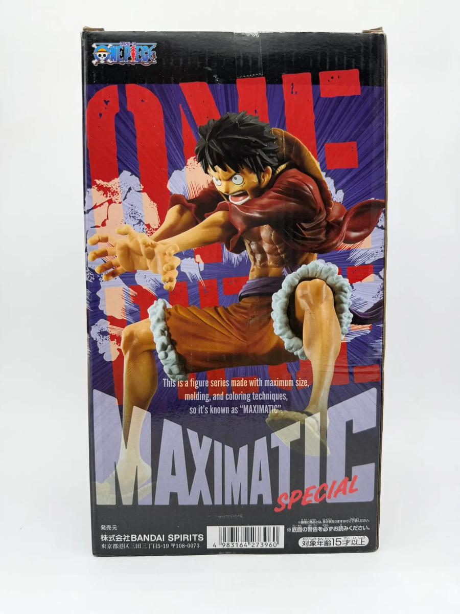 Banpresto Maximatic Special: One Piece - Monkey D. Luffy - Versión B