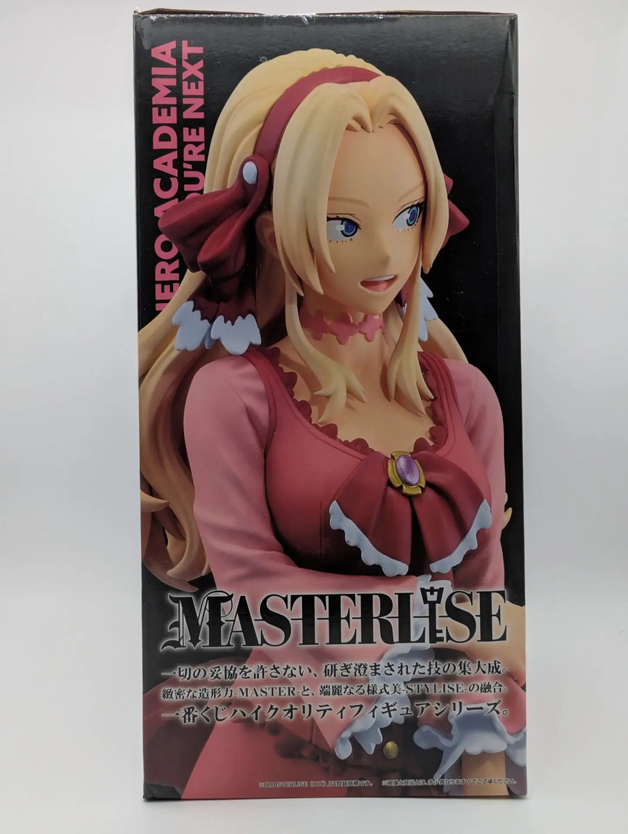 Bandai You're Next: My Hero Academia - Anna Scervino