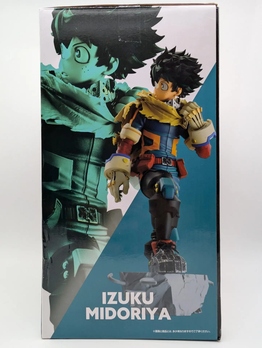 Bandai Ichiban Kuji: My Hero Academia - Izuku Midoriya