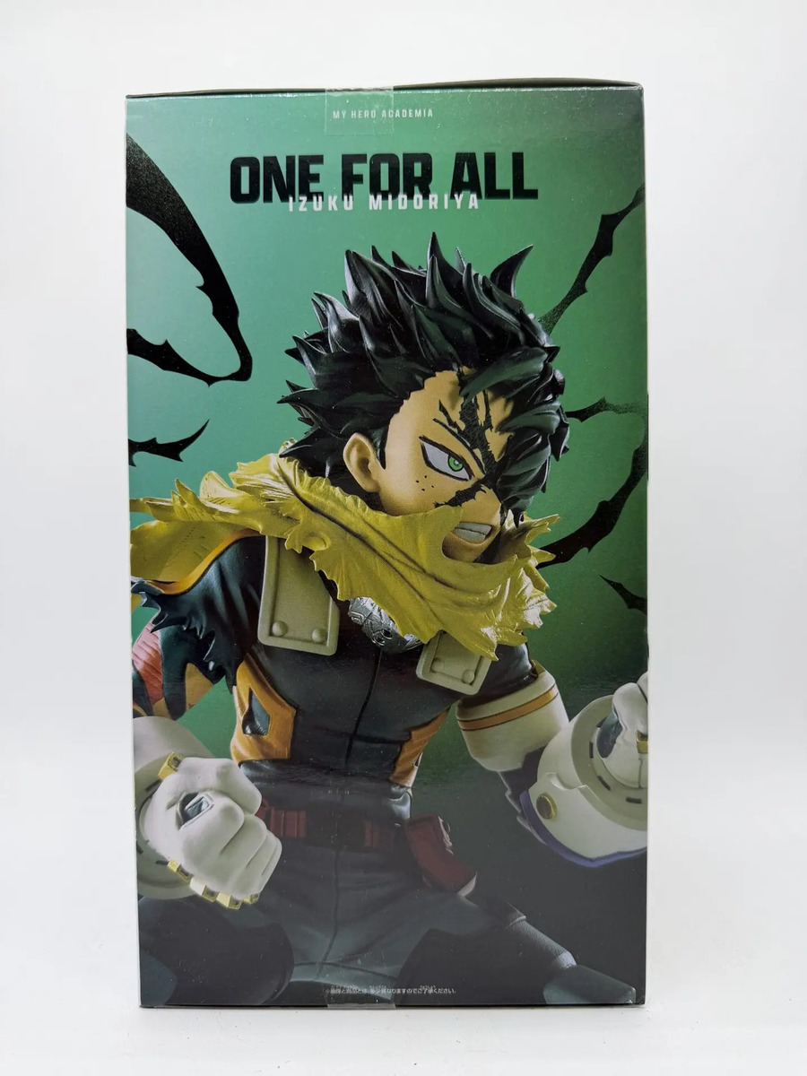 Banpresto Final Season Figure: My Hero Academia - Izuku Midoriya Deku