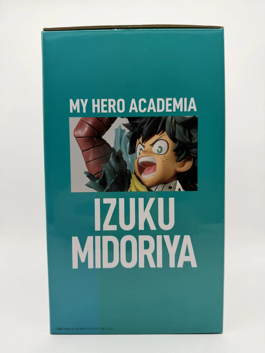 Bandai Ichiban Kuji: My Hero Academia Next Generations!! 2 - Izuku Midoriya - Premio A