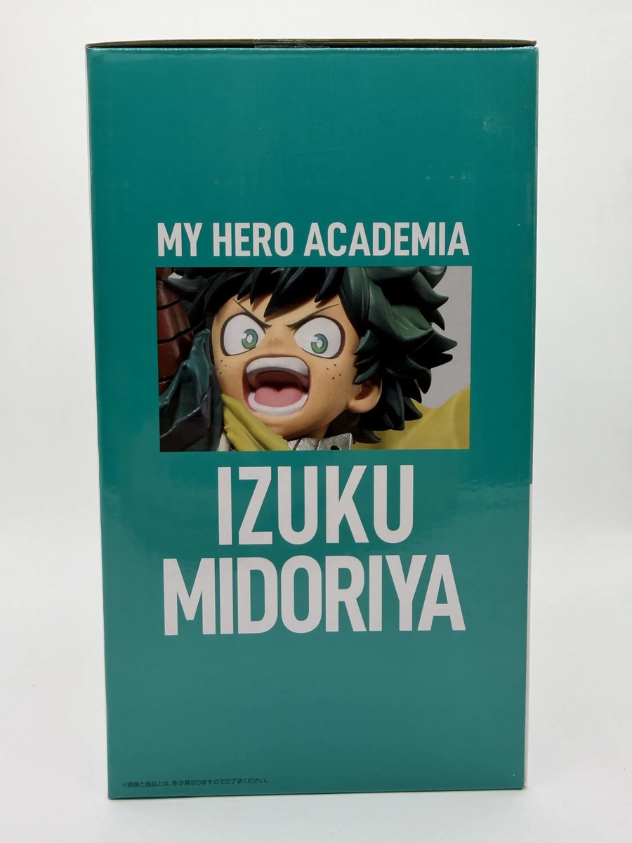 Bandai Ichiban Kuji: My Hero Academia Next Generations!! 2 - Izuku Midoriya - Premio A