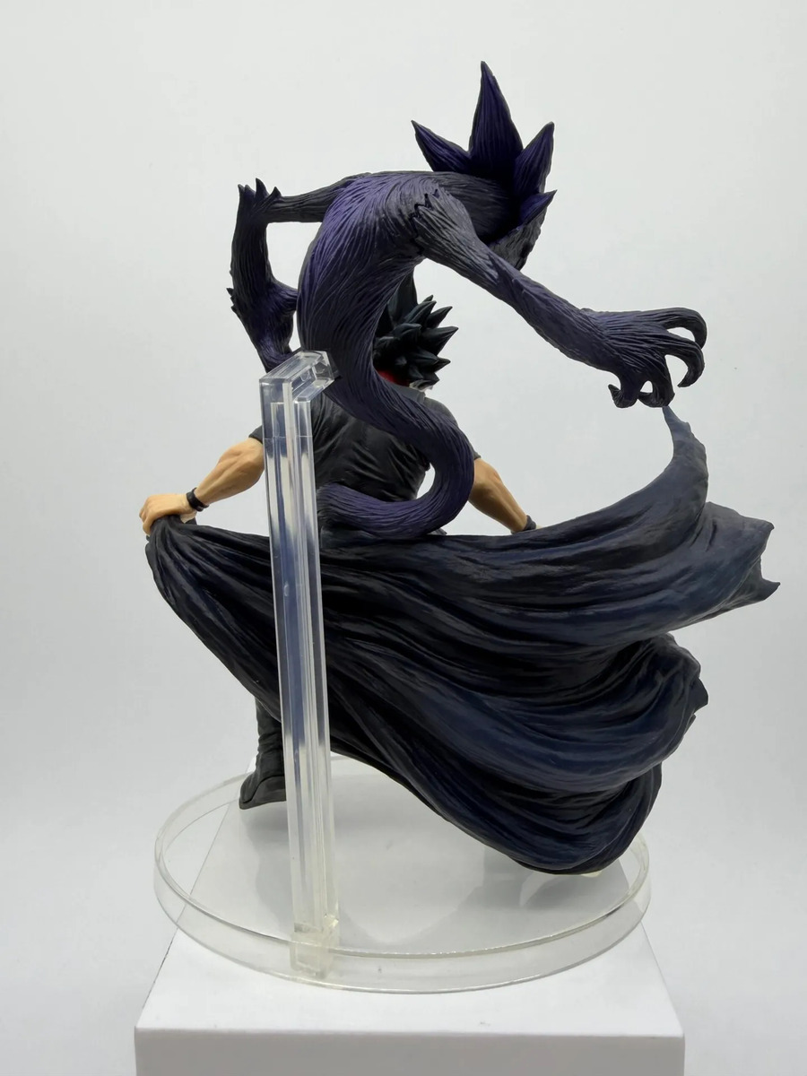 Bandai Ichiban Kuji: My Hero Academia - Fumikage Tokoyami - Prize C
