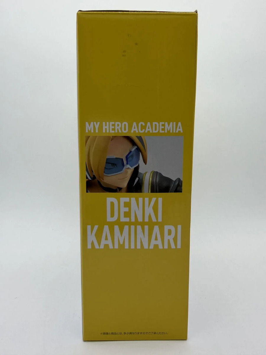 Bandai Ichiban Kuji: My Hero Academia - Denki Kaminari - Premio D
