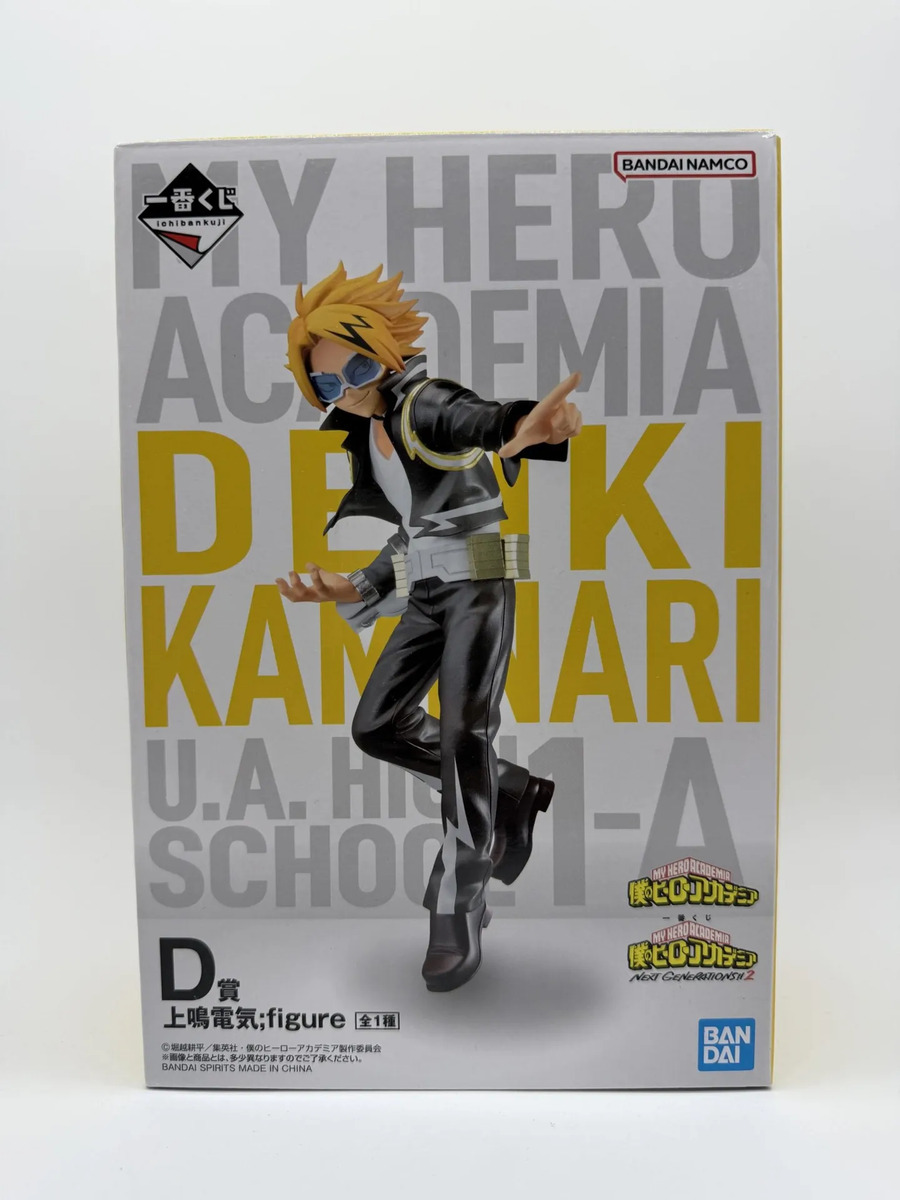 Bandai Ichiban Kuji: My Hero Academia - Denki Kaminari - Premio D
