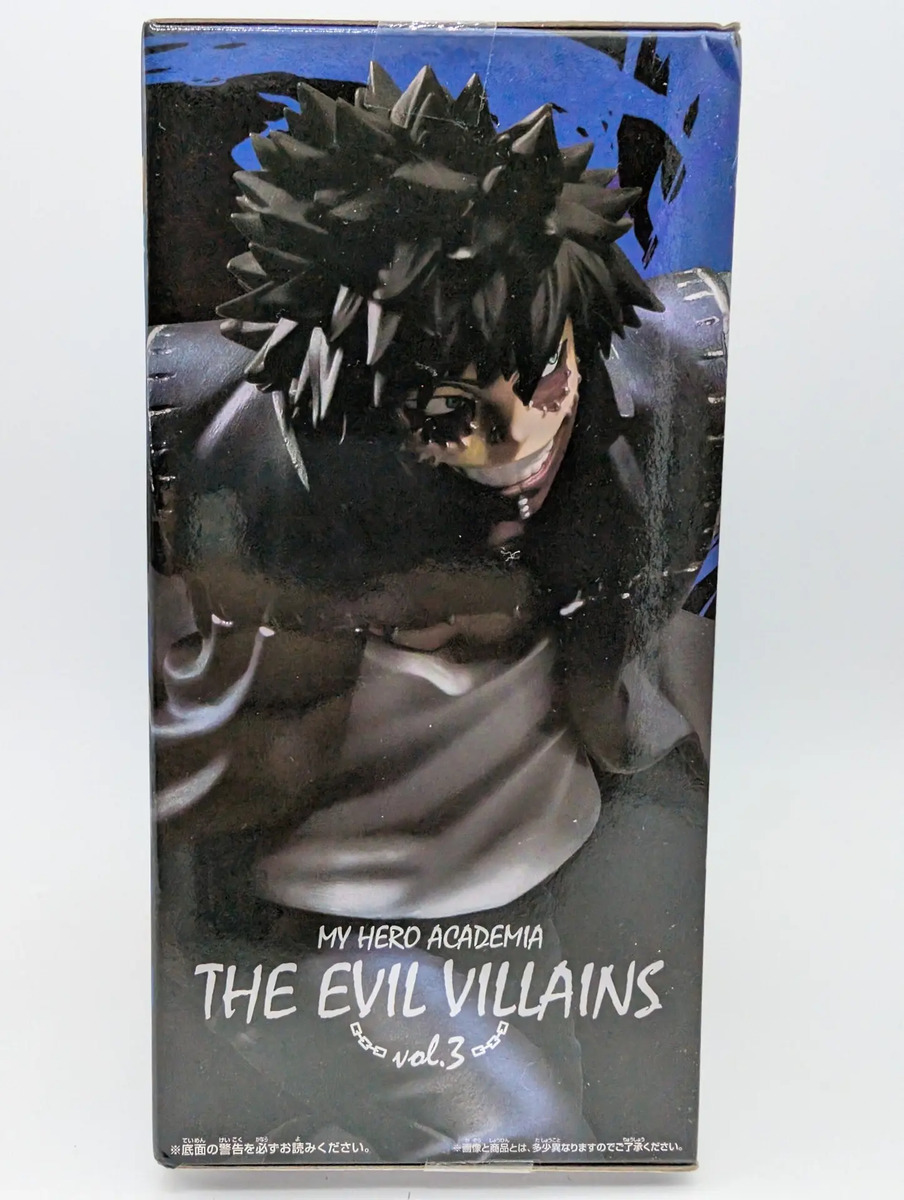Banpresto The Evil Villains: My Hero Academia - Dabi Vol. 3