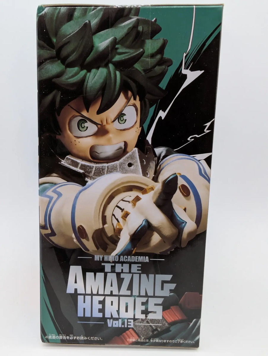 Branpresto Amazing Heroes: My Hero Academia - Izuku Midoriya - Vol. 13