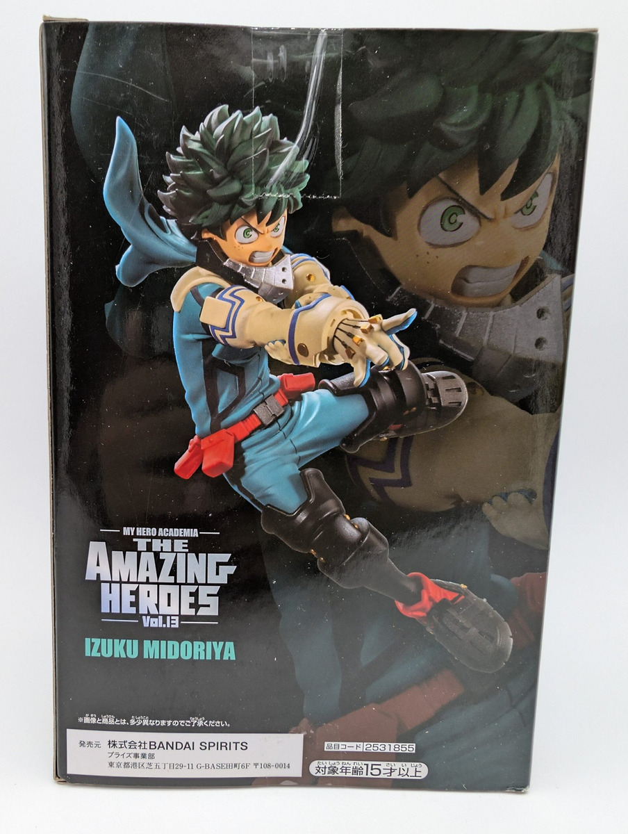 Branpresto Amazing Heroes: My Hero Academia - Izuku Midoriya - Vol. 13