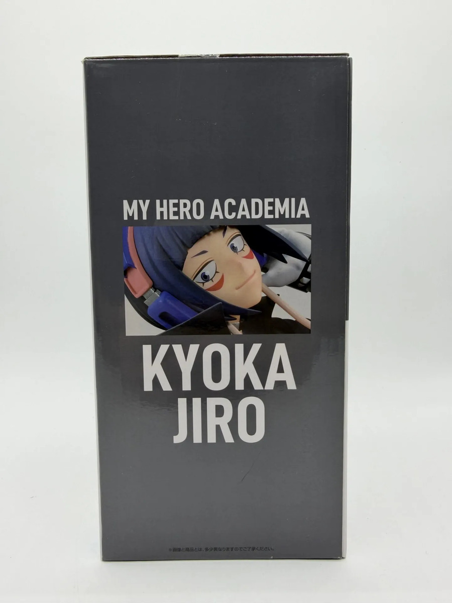 Bandai My Hero Academia: Next Generations!! 2 - Kyoka Jiro - Premio E