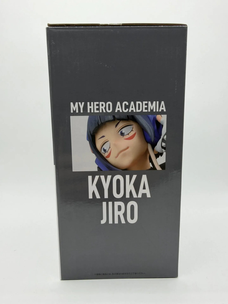 Bandai My Hero Academia: Next Generations!! 2 - Kyoka Jiro - Premio E