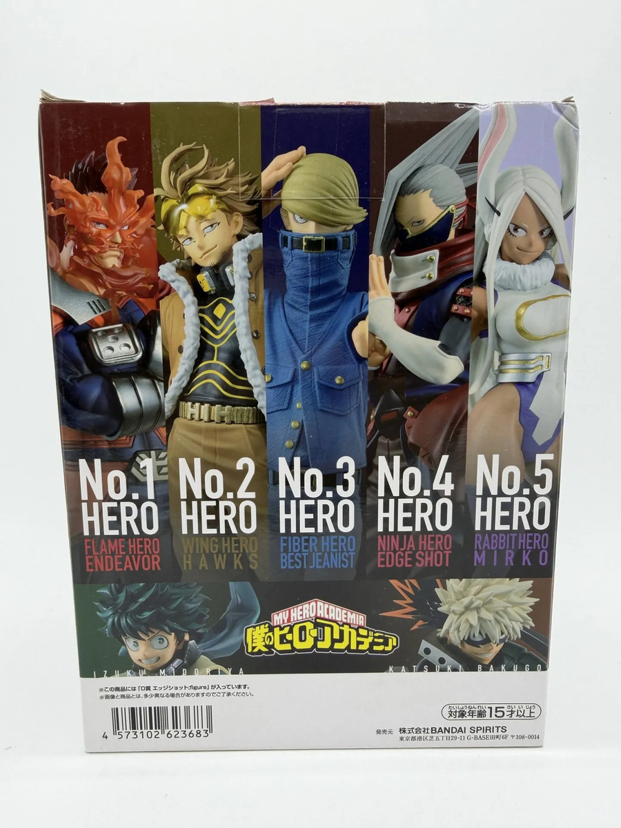 Bandai Ichiban Kuji: My Hero Academia The Top 5! - Edgeshot - Premio D