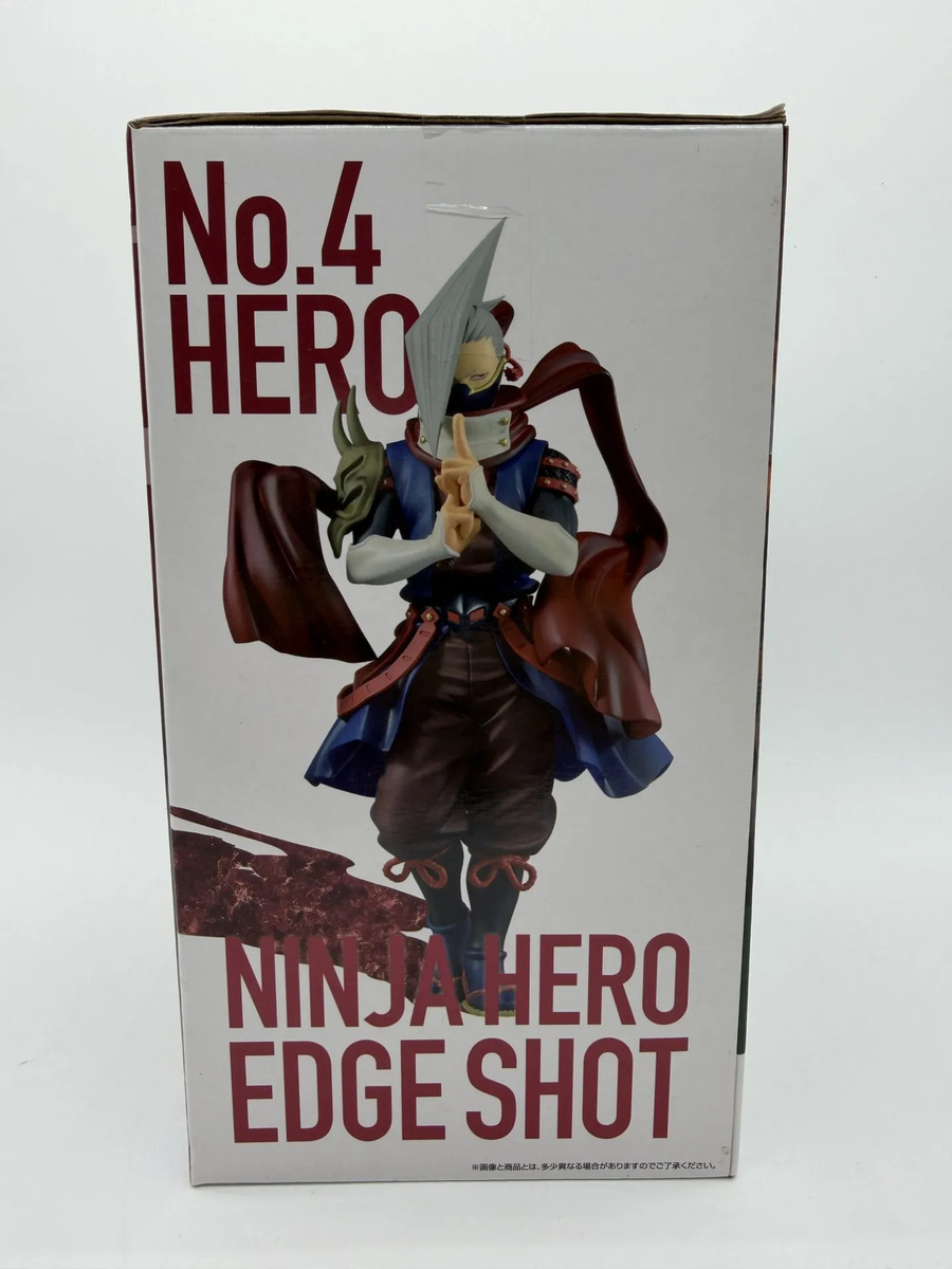 Bandai Ichiban Kuji: My Hero Academia The Top 5! - Edgeshot - Premio D