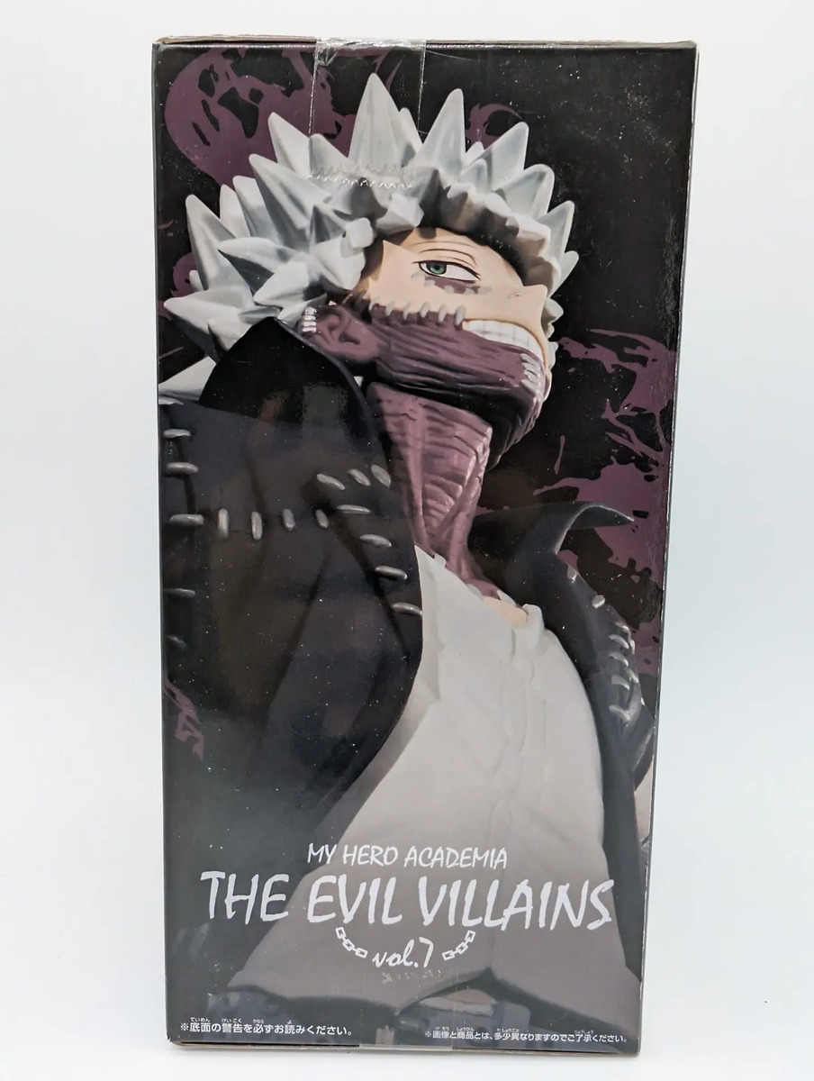 Branpresto The Evil Villains: My Hero Academia - Dabi Vol. 7