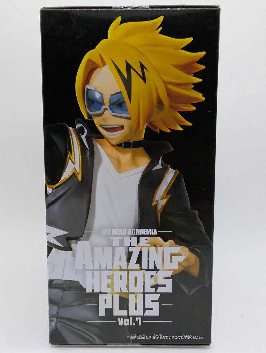 Banpresto Amazing Hero: My Hero Academia - Denki Kaminari