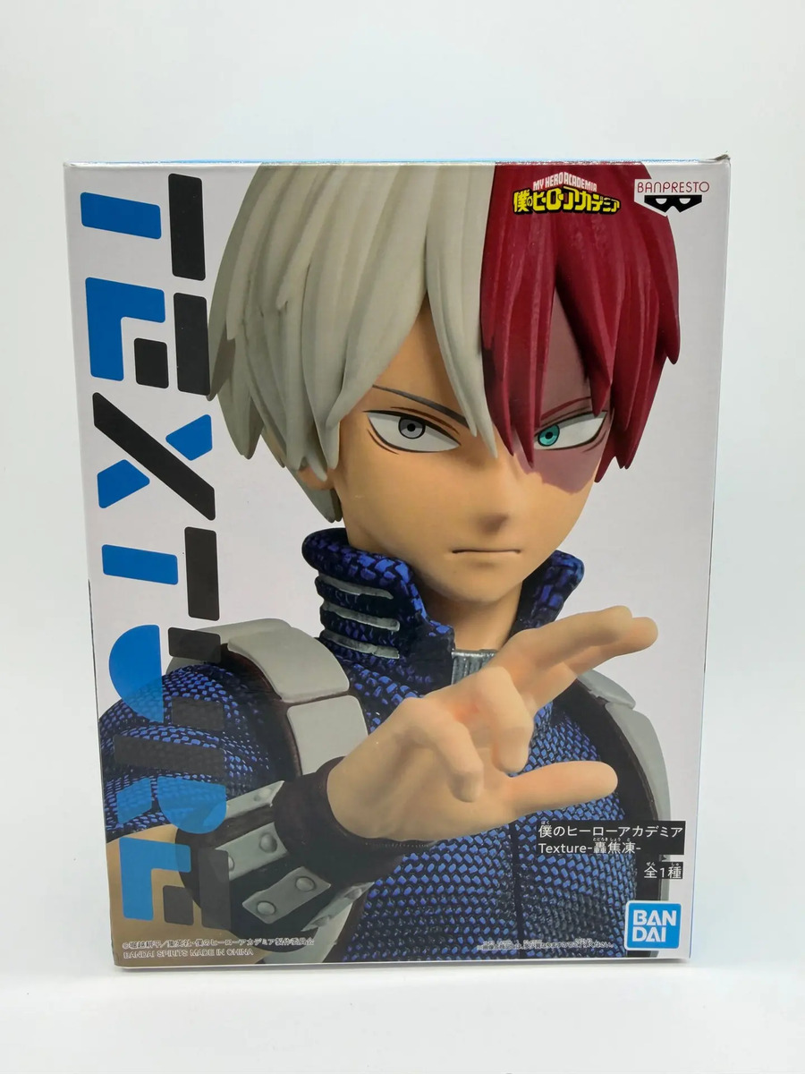 Banpresto Texture Figure: My Hero Academia - Shoto Todoroki