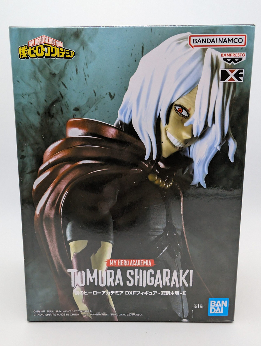 Banpresto Dxf: My Hero Academia - Tomura Shigaraki