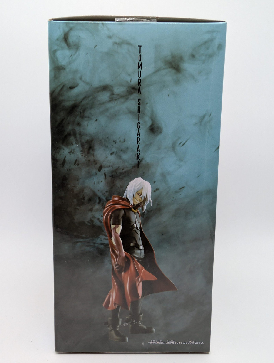Banpresto Dxf: My Hero Academia - Tomura Shigaraki