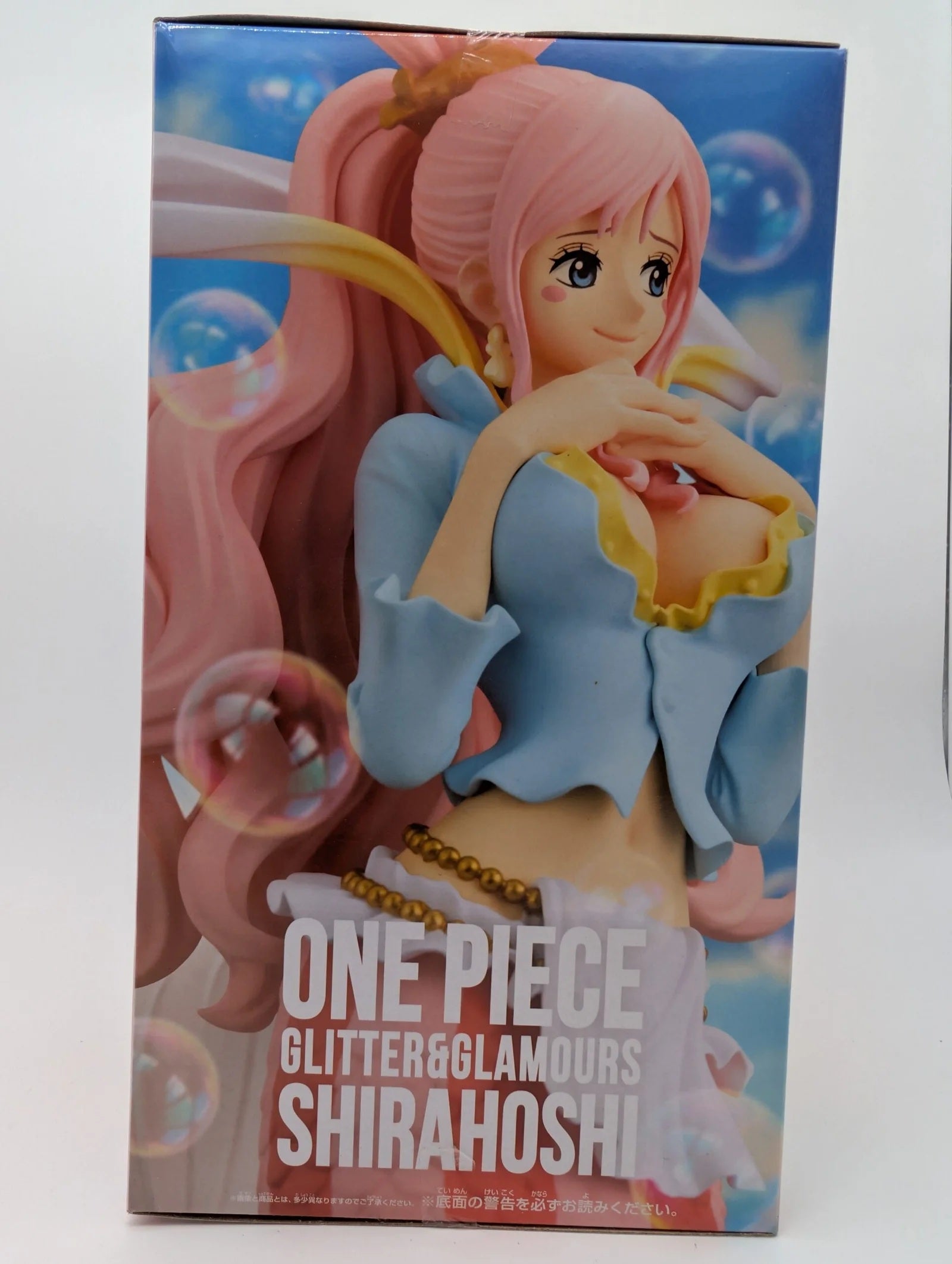 Banpresto Glitter & Glamours: One Piece 25th - Shirahoshi