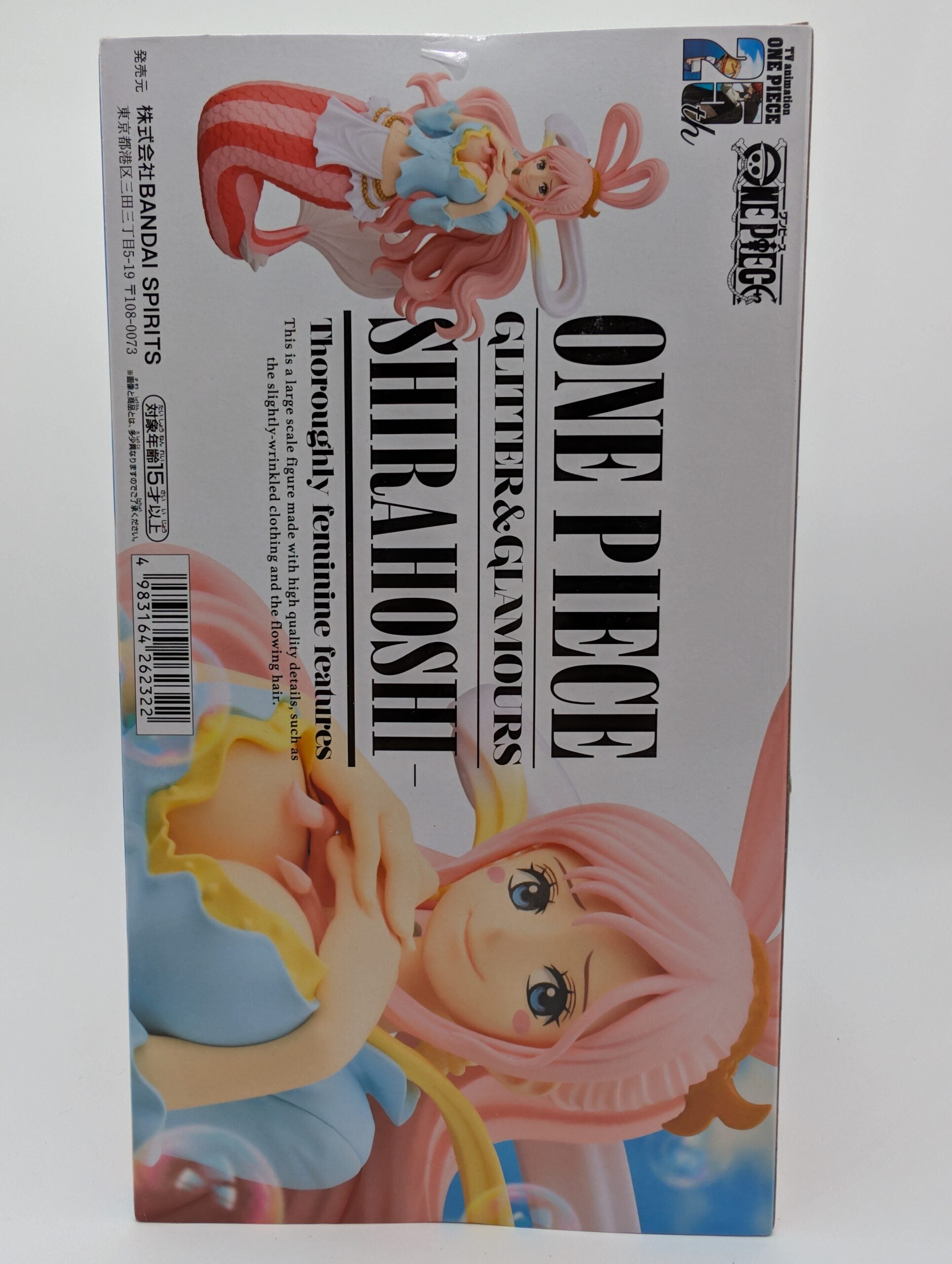 Banpresto Glitter & Glamours: One Piece 25th - Shirahoshi