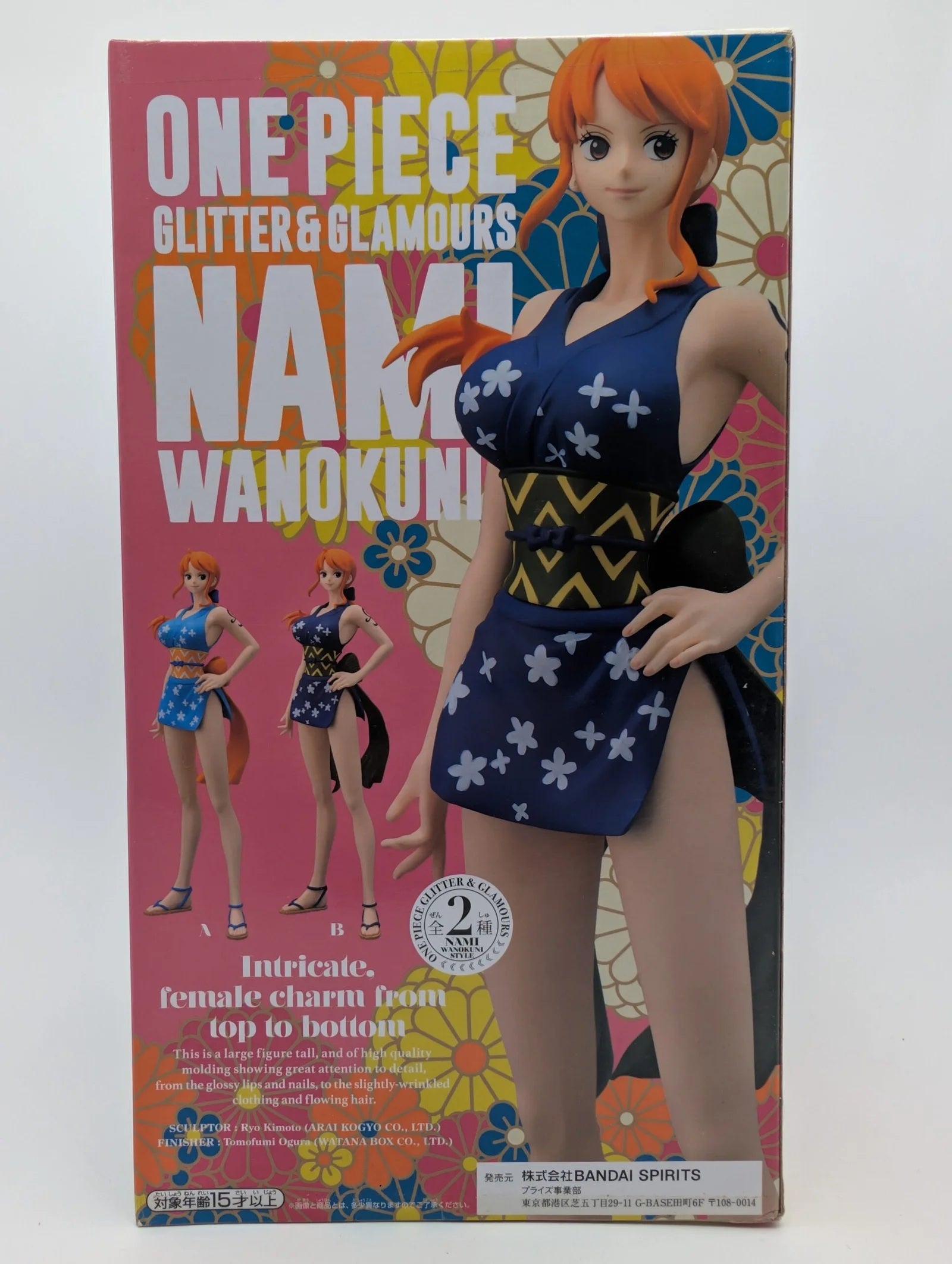 Banpresto Glitter & Glamours: One Piece - Nami Wanokuni - Versión B ( Blue )