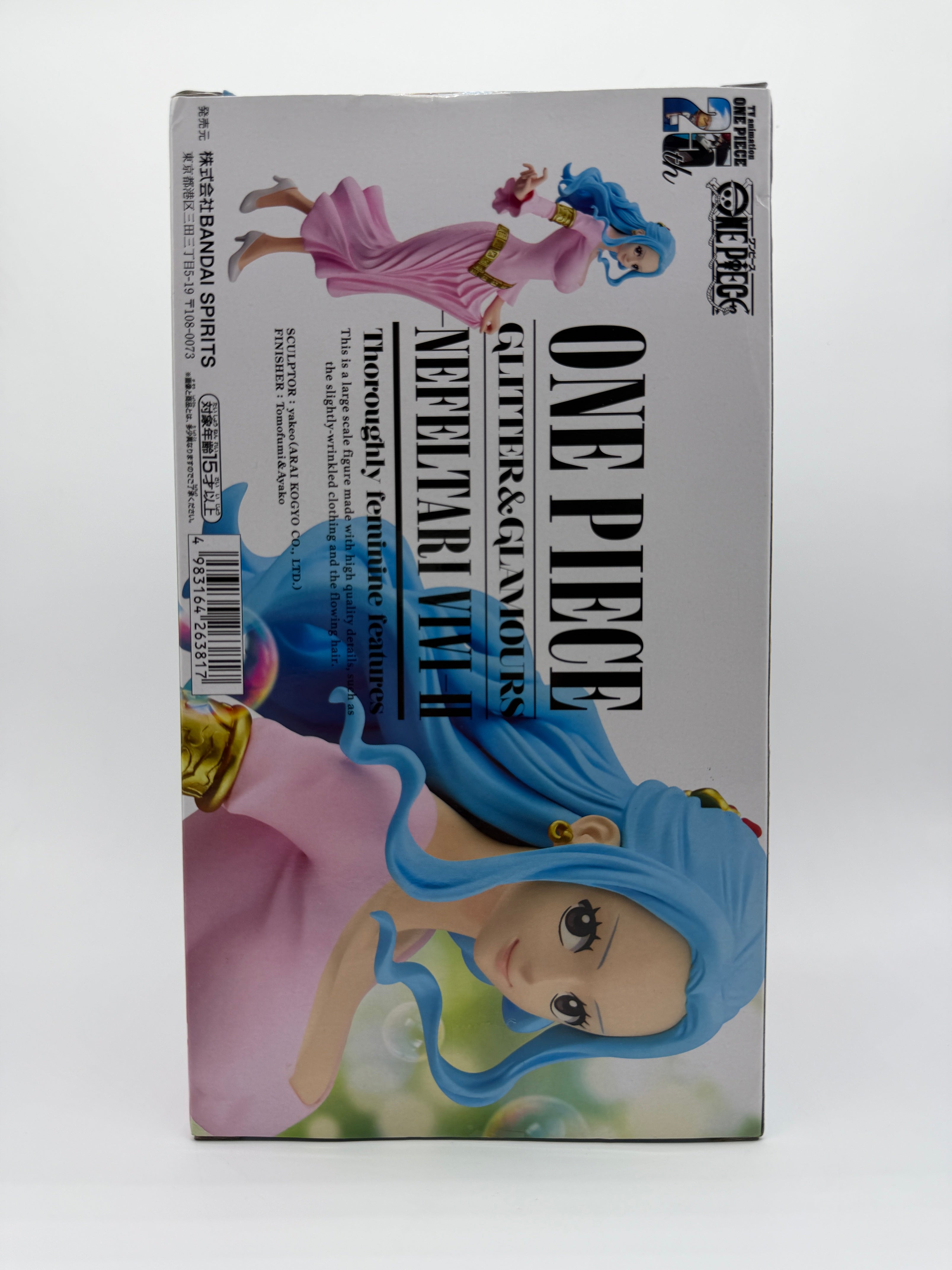 Banpresto Glitter & Glamours: One Piece 25th - Nefertari Vivi II