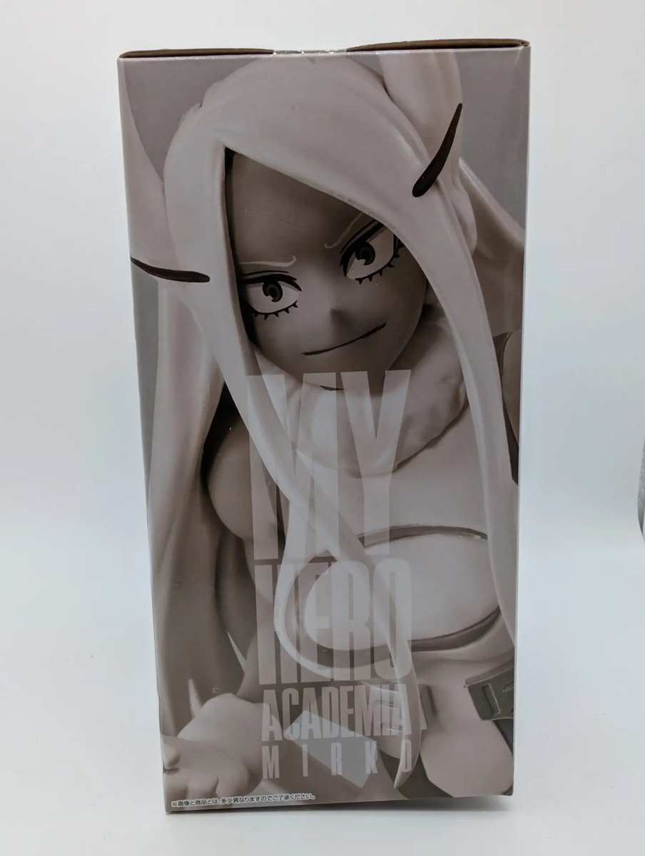 Bandai Ichiban Kuji: My Hero Academia - Mirko - Premio H