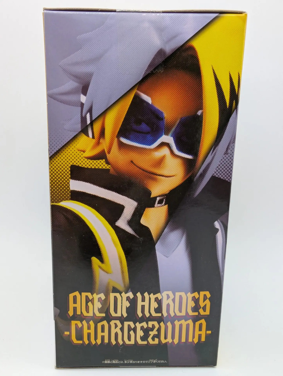 Branpresto Age Of Heroes: My Hero Academia - Denki Kaminari