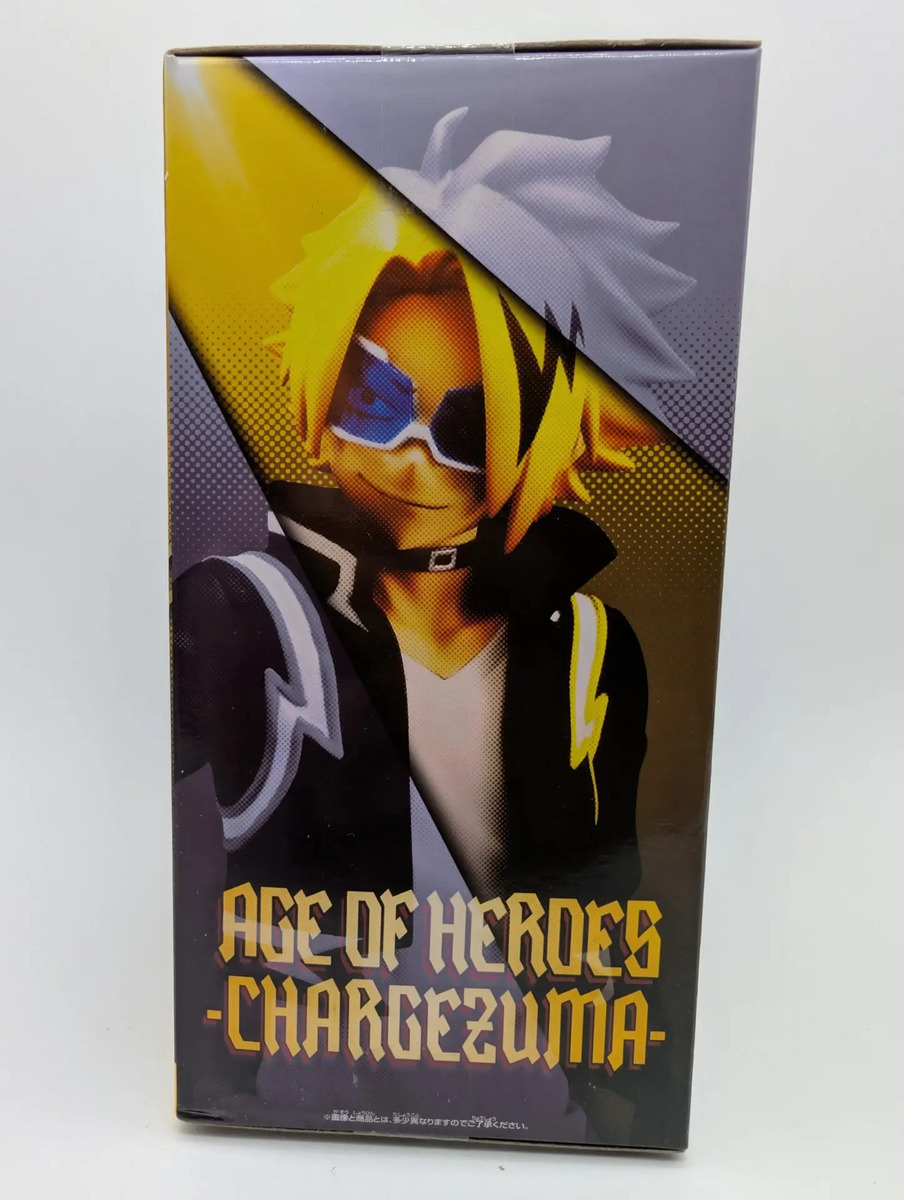 Branpresto Age Of Heroes: My Hero Academia - Denki Kaminari