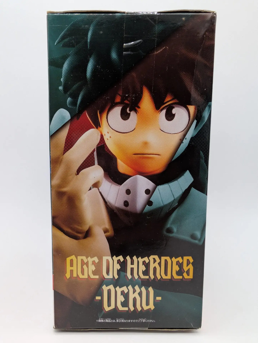Branpresto Age Of Heroes: My Hero Academia - Midoriya Deku