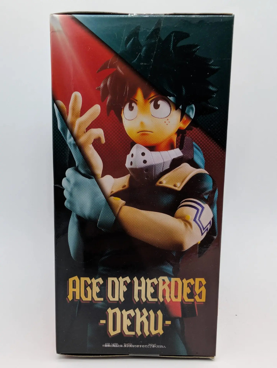 Branpresto Age Of Heroes: My Hero Academia - Midoriya Deku