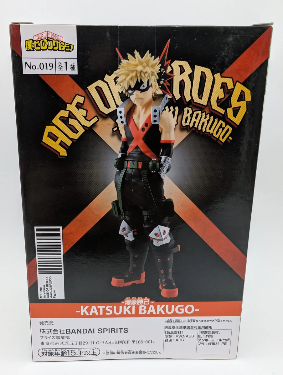 Banpresto Age Of Heroes: My Hero Academia - Katsuki Bakugo II