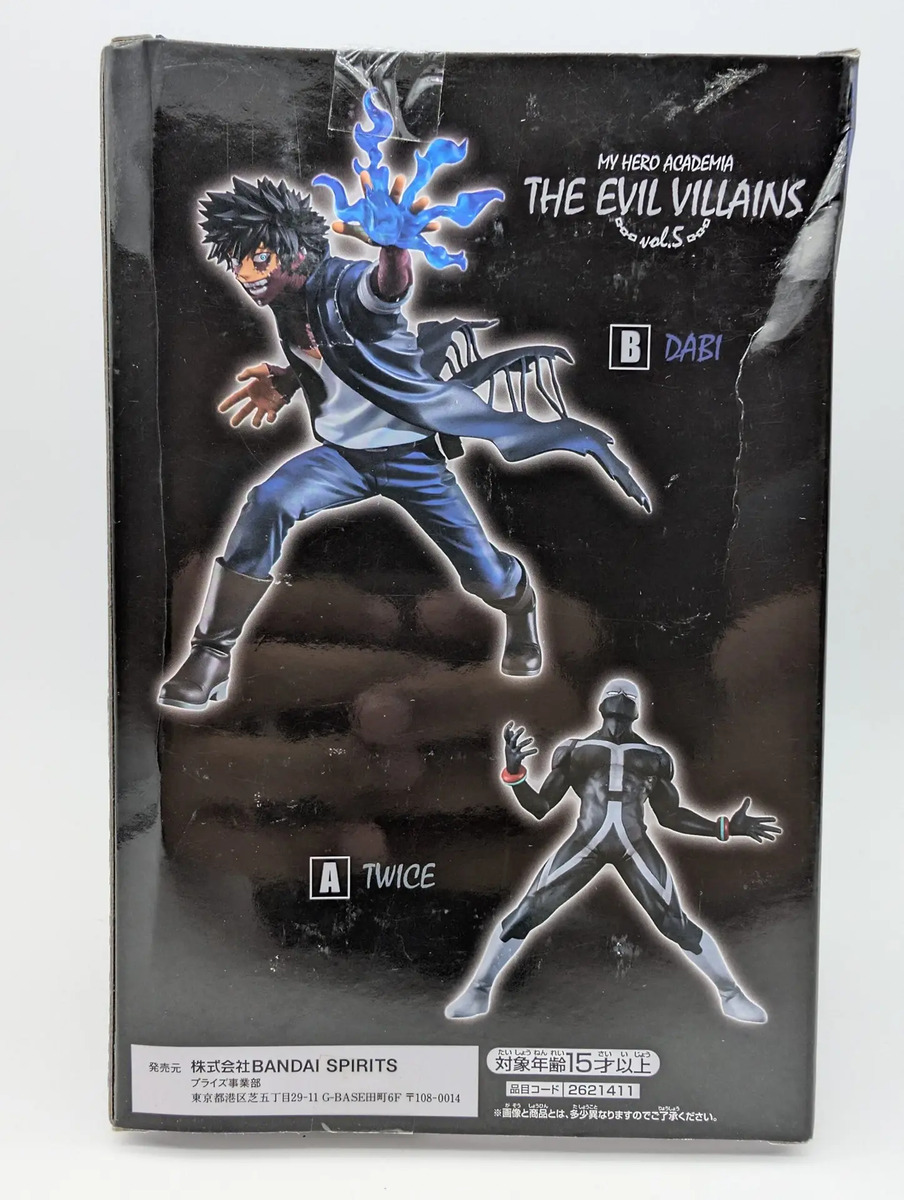 Banpresto The Evil Villains: My Hero Academia - Dabi - Vol. 5