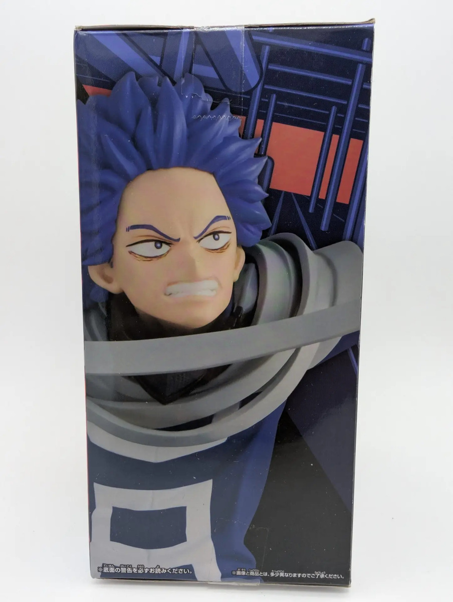 Banpresto Bravegraph #2: My Hero Academia - Hitoshi Shinso - Vol.1