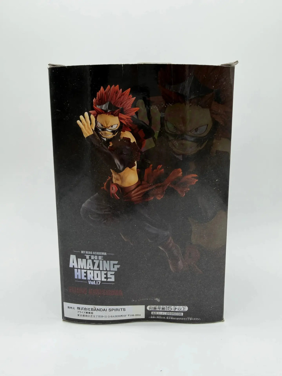 Banpresto The Amazing Heroes: My Hero Academia - Eijiro Kirishima - Vol.17