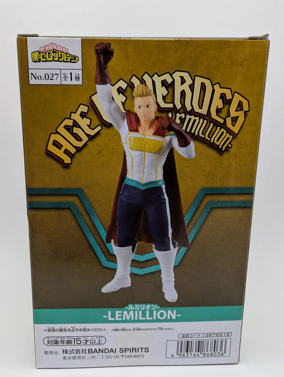 Banpresto Age Of Heroes: My Hero Academia - Mirio Togata II