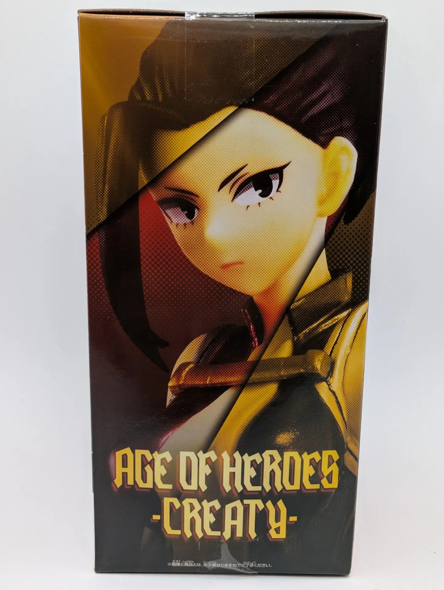 Banpresto Age Of Heroes: My Hero Academia - Momo Yaoyorozu - Versión B