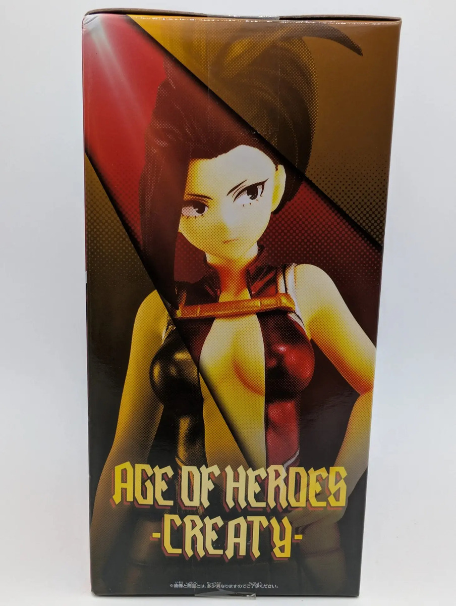 Banpresto Age Of Heroes: My Hero Academia - Momo Yaoyorozu - Versión B