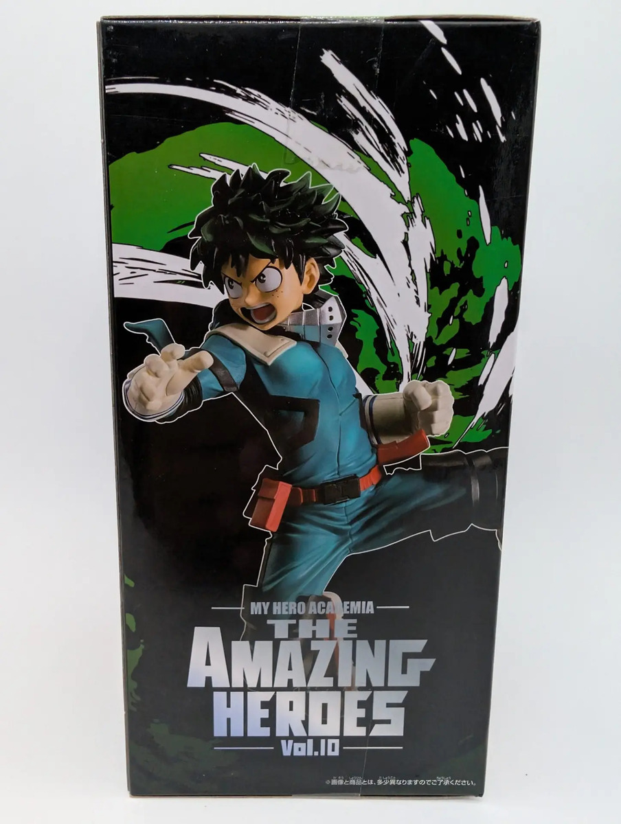 Banpresto Amazing Heroes: My Hero Academia - Midoriya Deku - Vol.10