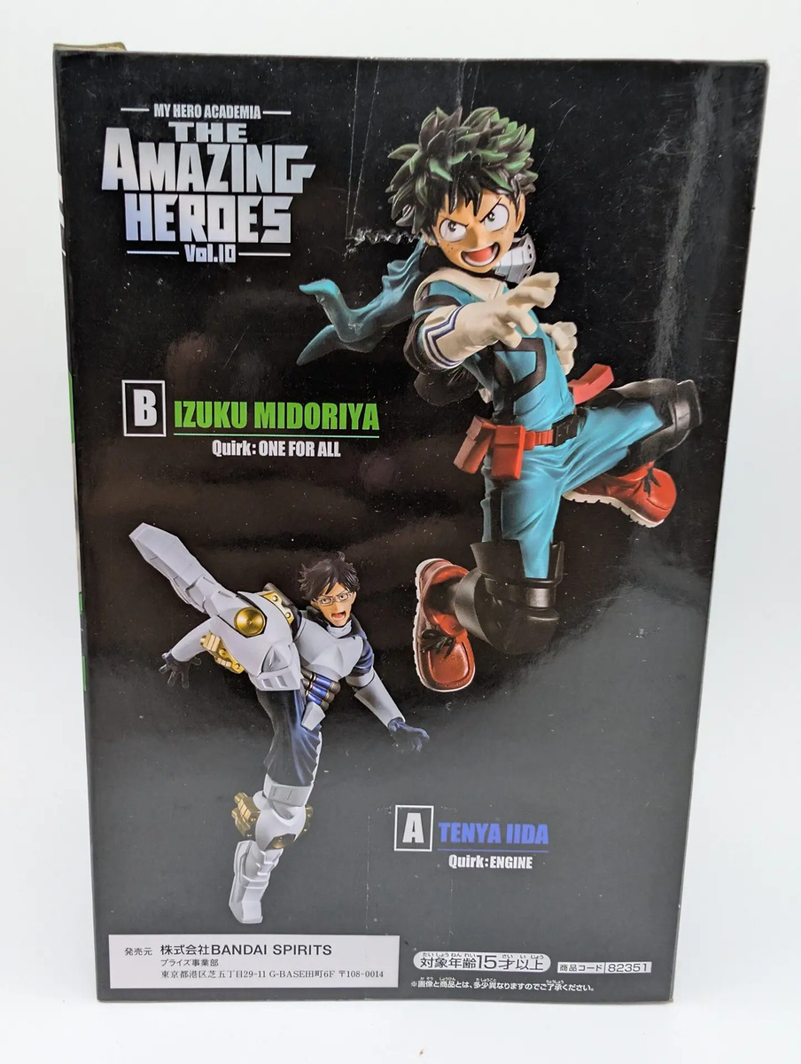 Banpresto Amazing Heroes: My Hero Academia - Midoriya Deku - Vol.10
