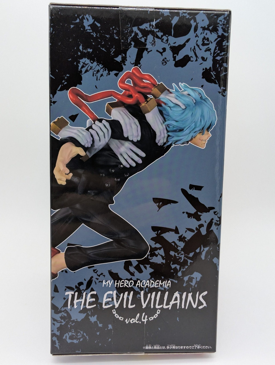 Branpresto The Evil Villains: My Hero Academia - Tomura Shigaraki - Vol. 4